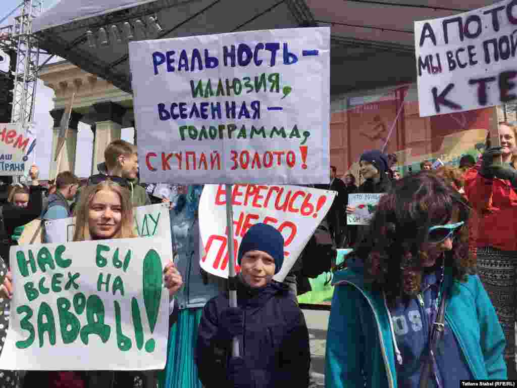 &quot;Монстрация&quot; 1 мамырда өтетін қасаң шерулерге қарсылық ретінде ұйымдастырылған.