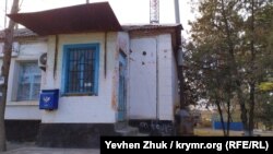 Закрытое почтовое отделение в поселке на 10-м километре