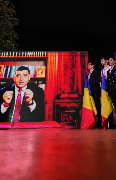 Ултранационалистът Джордже Симион печели първия тур на президентските избори в