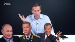 Орусияда эрөөл тууралуу мыйзам сунушталды