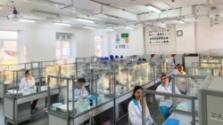 Лаборатория научно-исследовательского противочумного института