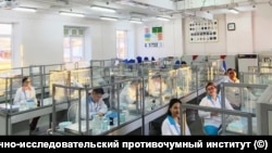 A laboratory worker reportedly accidentally broke a test tube containing pneumonic-plague bacteria on while working at the institute in Irkutsk, Siberia. 