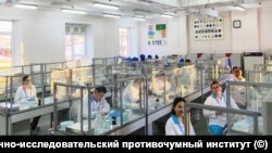 Prema navodima, radnica u laboratoriji slučajno je razbila epruvetu s bakterijama plućne kuge na institutu u Irkutsku, u Sibiru.