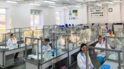 Лаборатория научно-исследовательского противочумного института