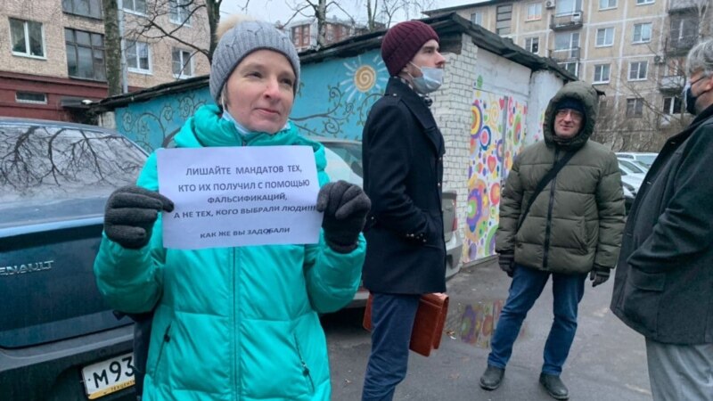 В Петербурге лишили лишили мандата третьего оппозиционного депутата