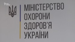 З липня почнуть діяти нові правила фінансування медичних закладів – відео