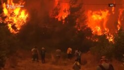 Огнениот пекол на грчкиот остров Евија