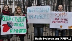 Активісти незалежної профспілки «Пряма дія» влаштували акцію протесту, Київ, 16 листопада 2012 року