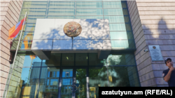 Երևանի ընդհանուր իրավասության դատարան