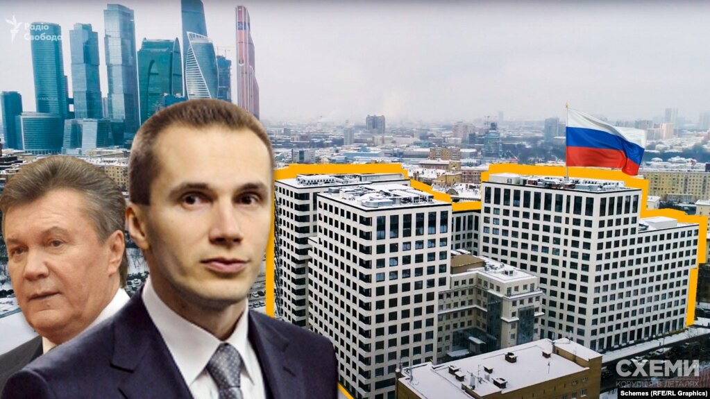 Фирма из орбиты Александра Януковича владеет частью элитного бизнес-центра в Москве - «Схемы»