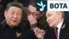 Udhëheqësi kinez, Xi Jinping, dhe presidenti rus, Vladimir Putin, duke e shikuar paradën ushtarake të mbajtur në Moskë më 9 maj 2025. 