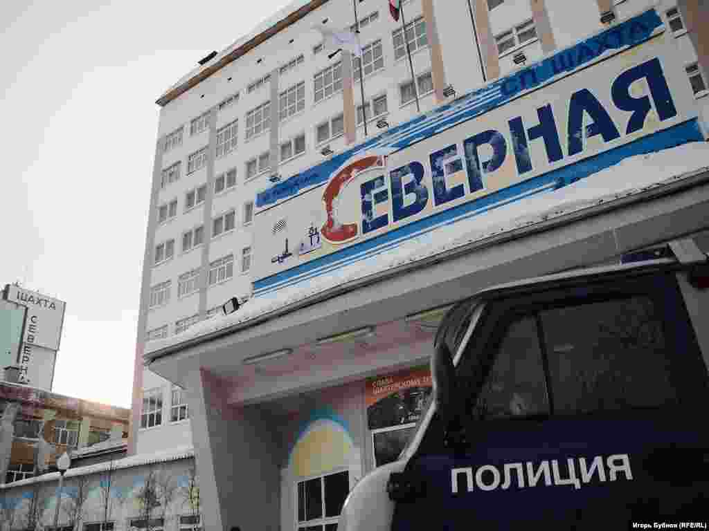 Vorkuta, Severnaya coal mine where 36 miners died due to underground explosion