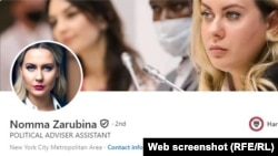 Noma Zarubina je izgradila odnose s novinarima, akademicima i opozicionim aktivistima, navodno po nalogu ruske Federalne službe bezbednosti.