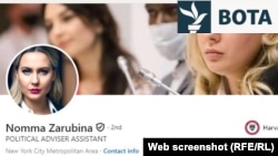 Zarubina ndërtoi marrëdhënie me gazetarë, akademikë, aktivistë të opozitës dhe thuhet se e bëri këtë me udhëzime të FSB-së. 