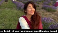 Бермет Турсалиева
