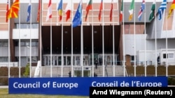Sjedište Savjeta Evrope, 14.mart 2020. 
