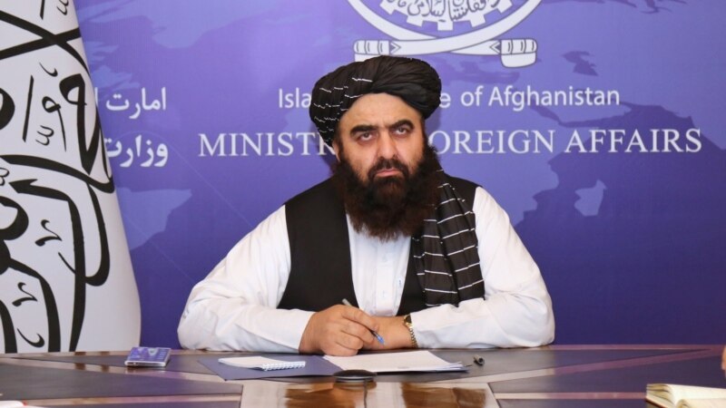 وزرای خارجه ایران و پاکستان با سرپرست وزارت خارجه حکومت طالبان تلفنی صحبت کردند