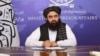 امیرخان متقی سرپرست وزارت خارجۀ حکومت طالبان