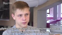 Осумнаесетгодишен Украинец се грижи за браќата и сестрите, мајка им била убиена 