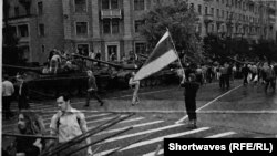 Photo from Shortwaves' August/September 1991 issue