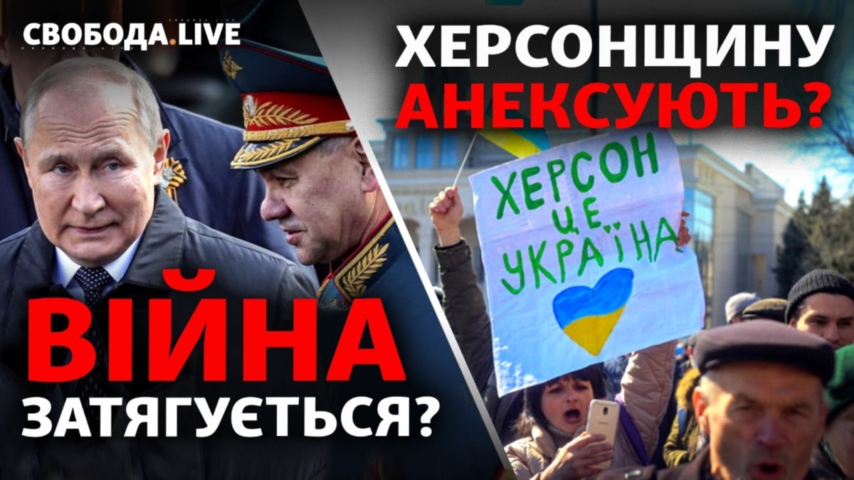 Путін готується до затяжної війни: думки аналітиків