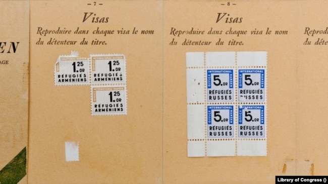 Нансеновский паспорт со специальными марками. Из архива Библиотеки Конгресса