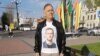 Хабаровск: жители вышли на пикеты в поддержку политзаключенных