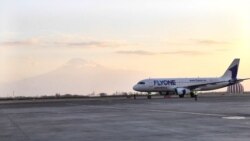 ICAO-ն և Հայաստանի ԱԳՆ-ն զբաղվում են FlyOne Armenia-ի հարցով