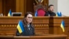 Kryministrja e Ukrianës, Yulia Svyrydenko, gjatë një seance plenare në Kiev në korrik të vitit 2025. 