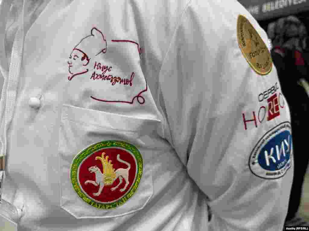 Татарстан пешекчеләренең формасы