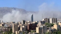 تصویر یکی از انفجارهای ناشی از حملهٔ اسرائیل به غرب تهران در عصر چهارشنبه