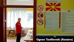 Архивска фотографија: Гласање на референдумот за името во Струмица на 30 септември 2018
