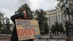 Одиночный пикет в защиту климата в Москве