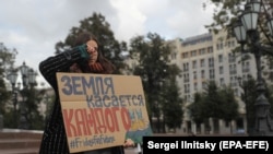 Пикет Fridays For Future в Москве, архивное фото