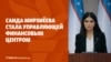 Мирзиёев назначил дочь управлять финансовым центром. Ташиеву смягчили приговор