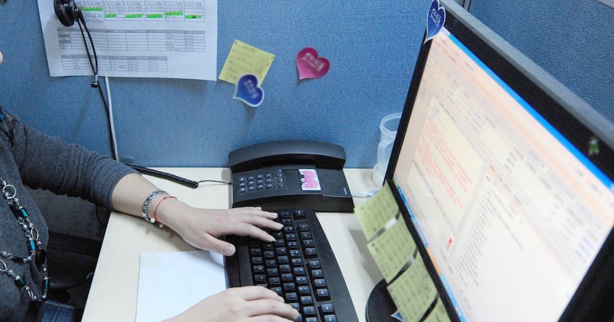 Әзірбайжандық секс