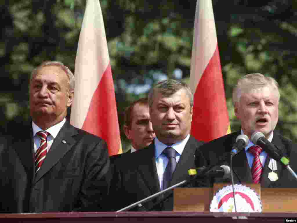 На праздновании Дня независимости самопровозглашенной республики Южная Осетия. Цхинвали, 20 сентября, 2010