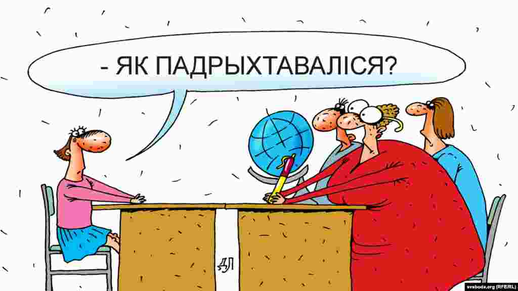 Беларускае школьніцтва ў Магілёве трымаецца на Ялінцы. Ялінка Салаўёва &mdash; адзіная ў Магілёве вучаніца адзінай беларускай клясы.