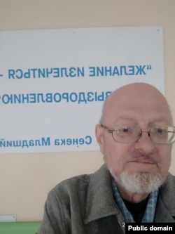 Сергей Мингазов после двух операций, май 2026 года
