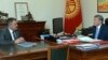 Bishkek Mayor Detained As Kyrgyz Power Feud Continues