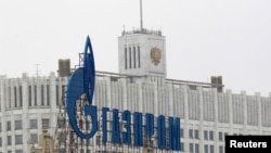Логотип компании "Газпром" в Москве