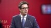 Stevo Pendarovsk has been nominated by North Macedonia's SDSM party as its presidential candidate.