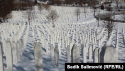 Memorijalni centar Potočari, Srebrenica