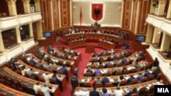 Парламентот во Албанија. 