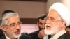 Ahmadinejad's Rivals Defiant On Iran Vote