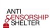 نخستین «پناهگاه ضد سانسور» در فضای مجازی