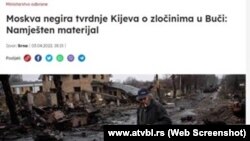 Skrinšot objave na portalu Alternativne televizije (ATV) o masakru u Buči, 3. april 2022.