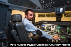 Генадзь Мажэйка