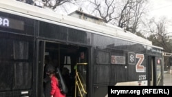 Размещение литеры Z на общественном транспорте в Крыму 