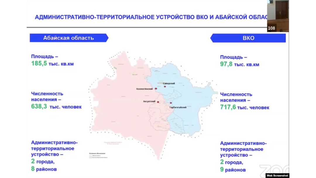Сибайдан үйдегі порно